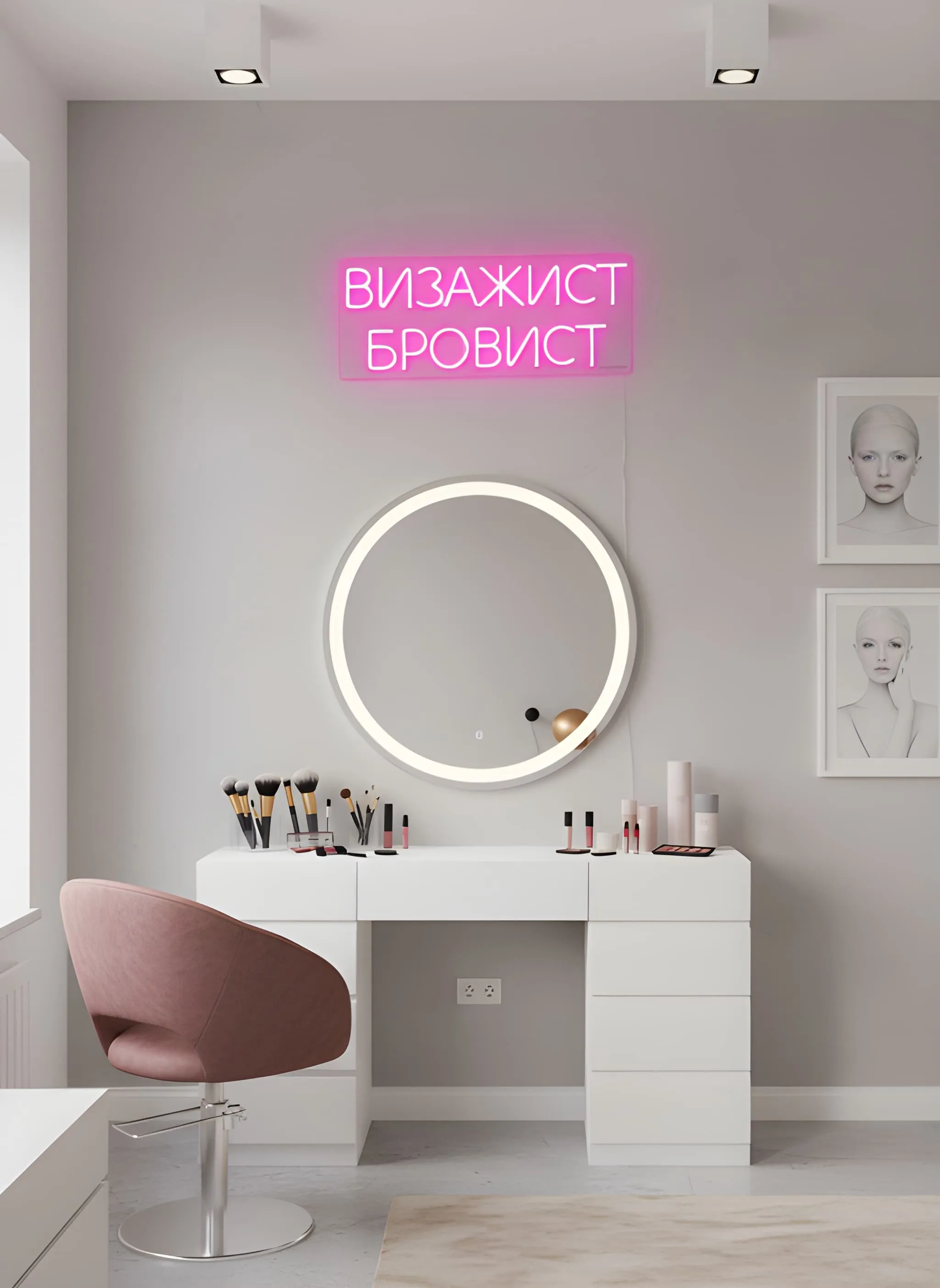 Визажист, бровист фото 3