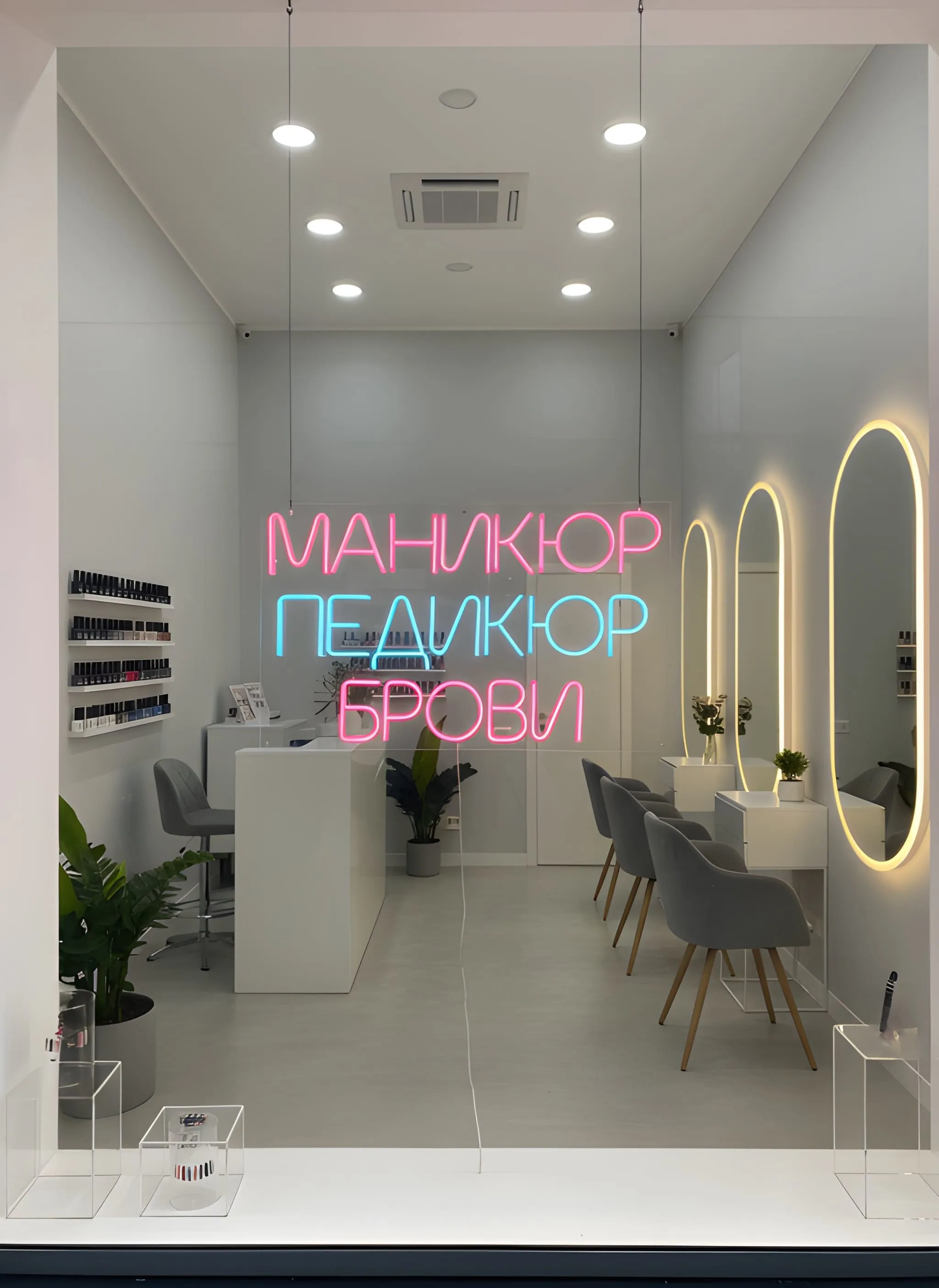 Маникюр педикюр брови фото 4