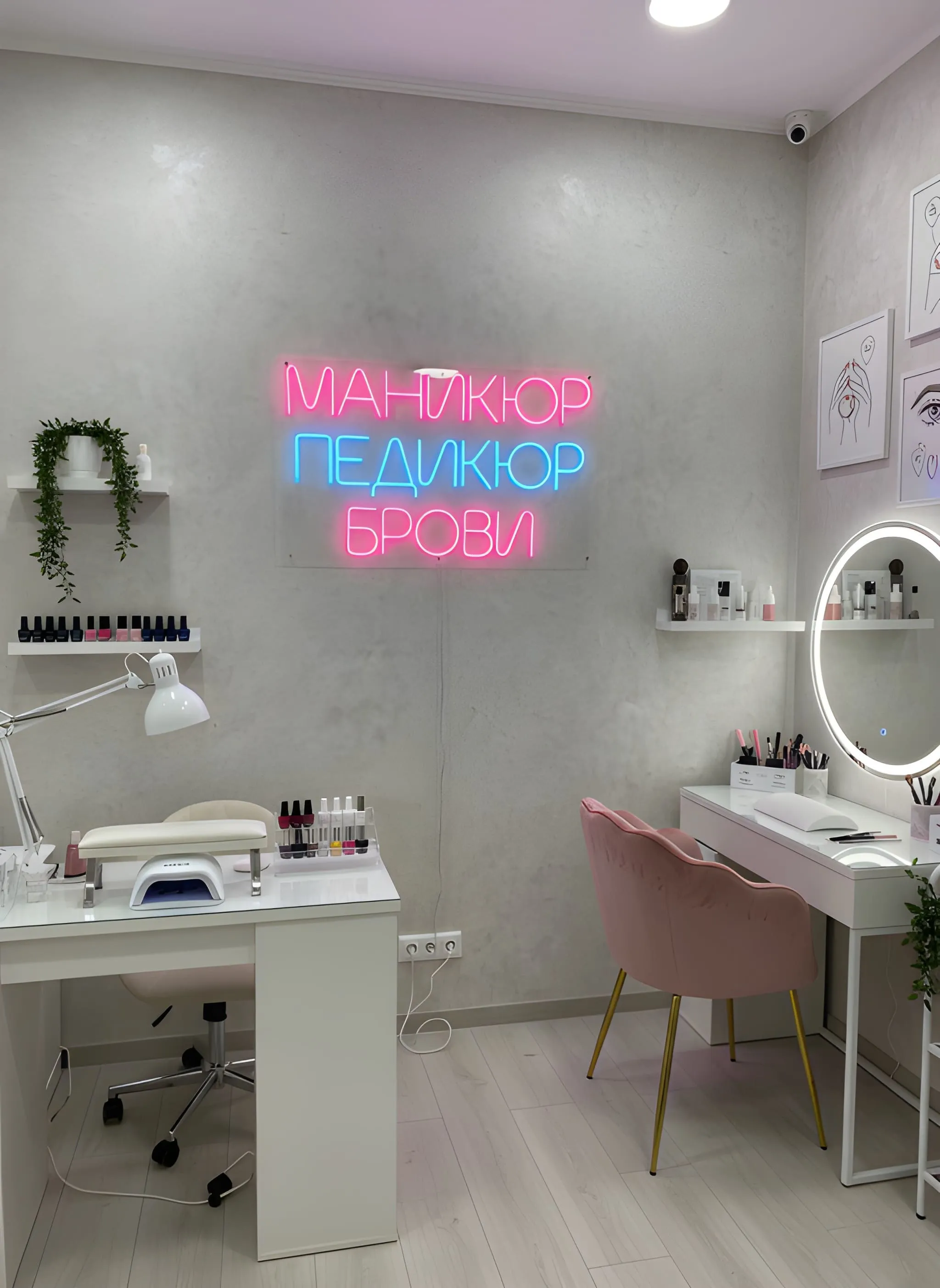Маникюр педикюр брови фото 5
