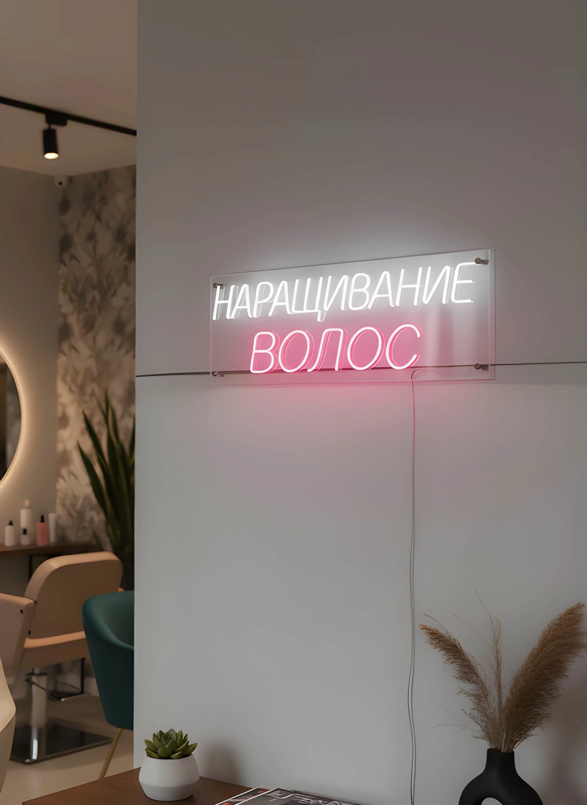 Наращивание волос фото 5