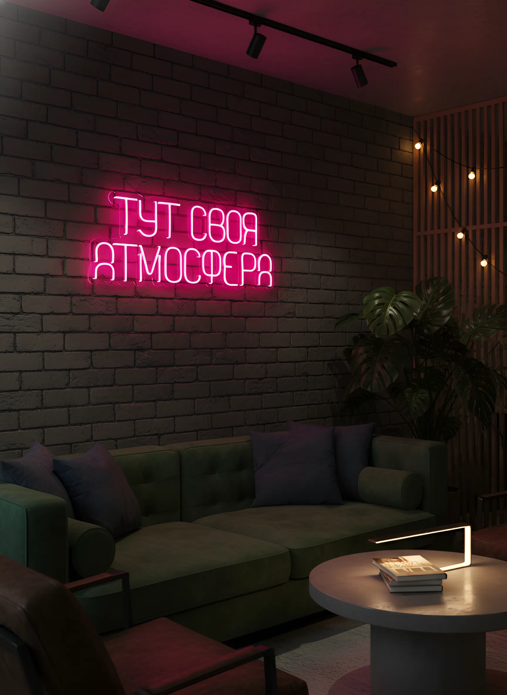 Тут своя атмосфера фото 1