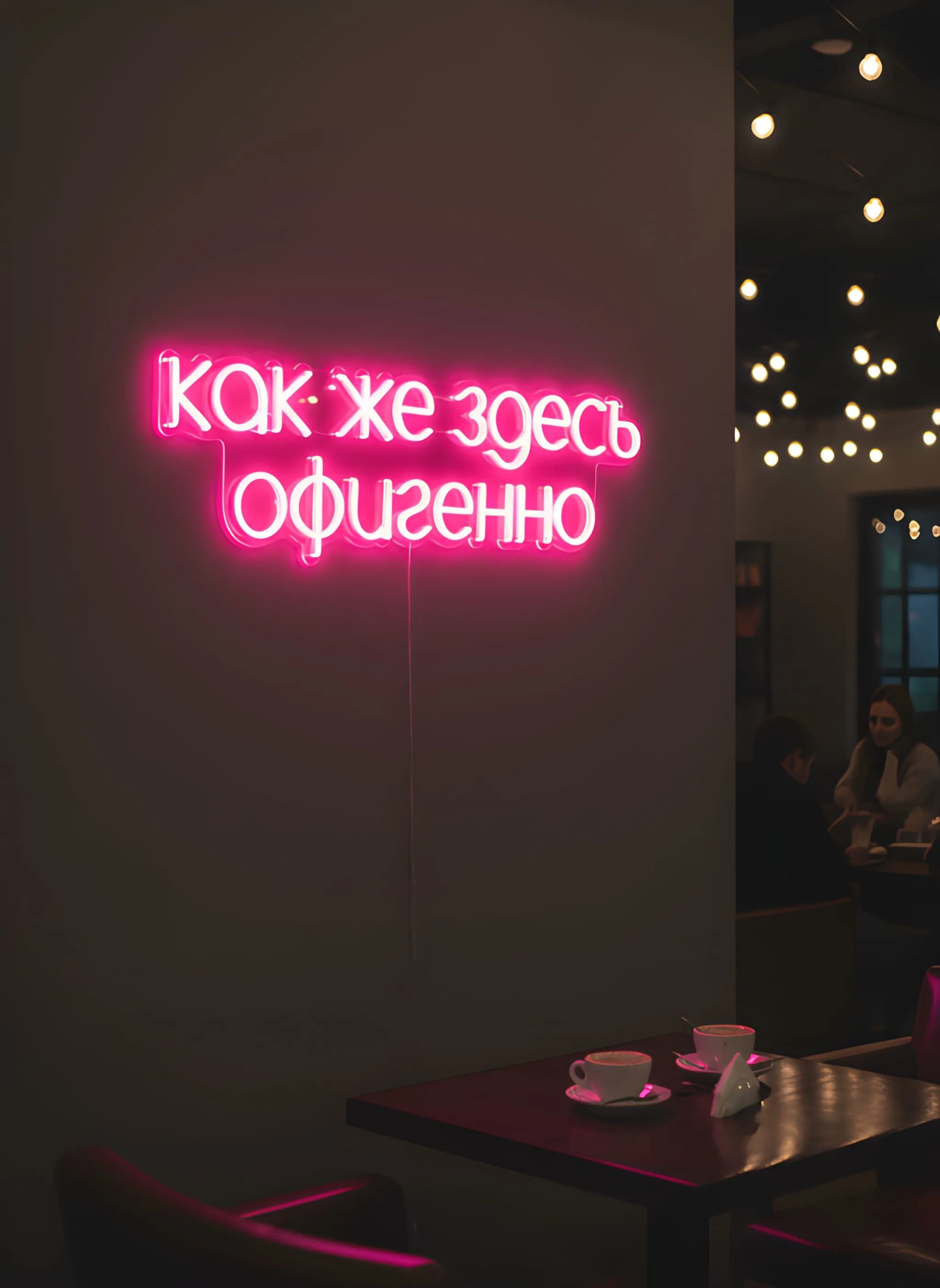 Как же здесь офигенно фото 3