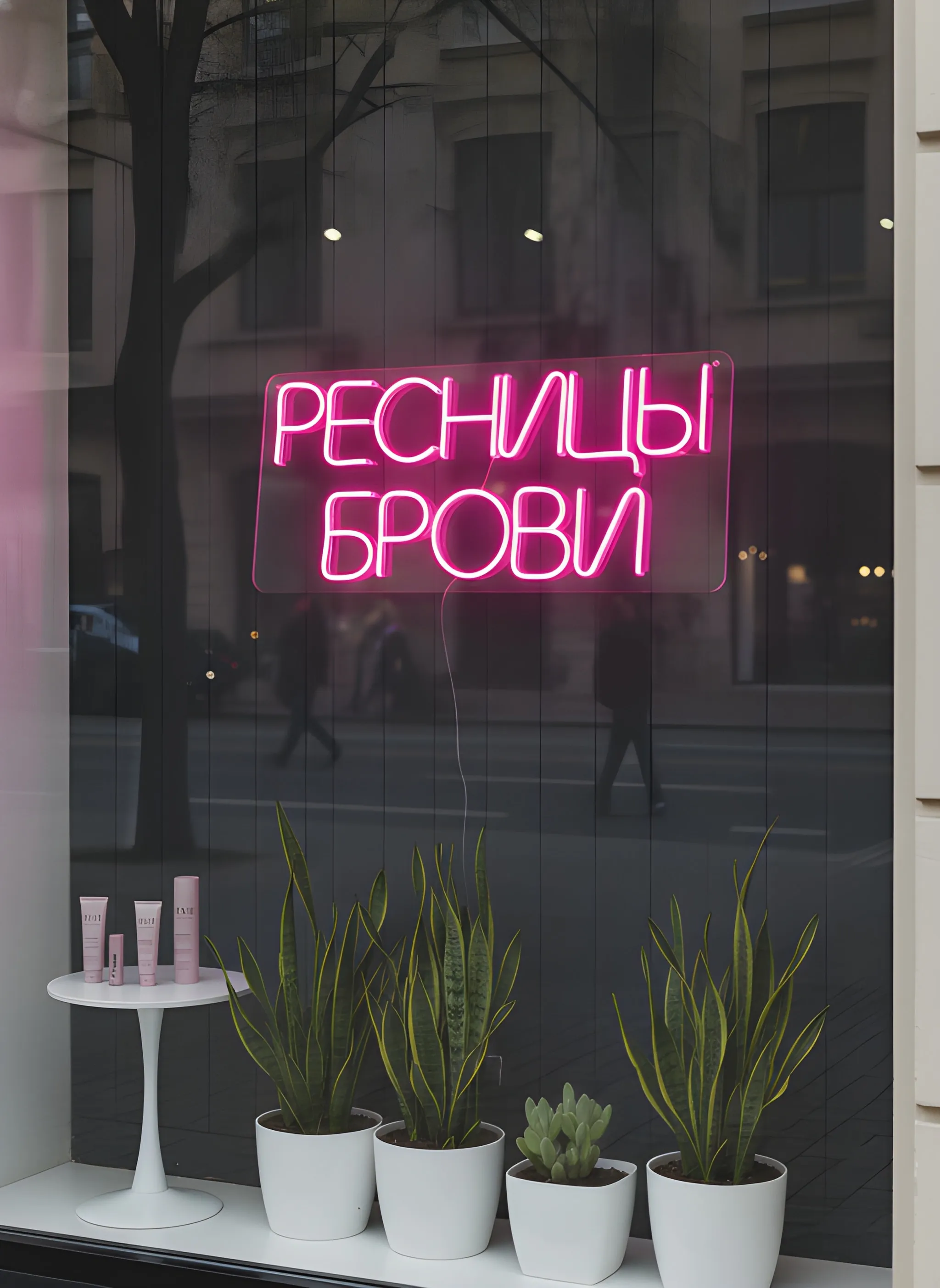 Ресницы брови фото 4
