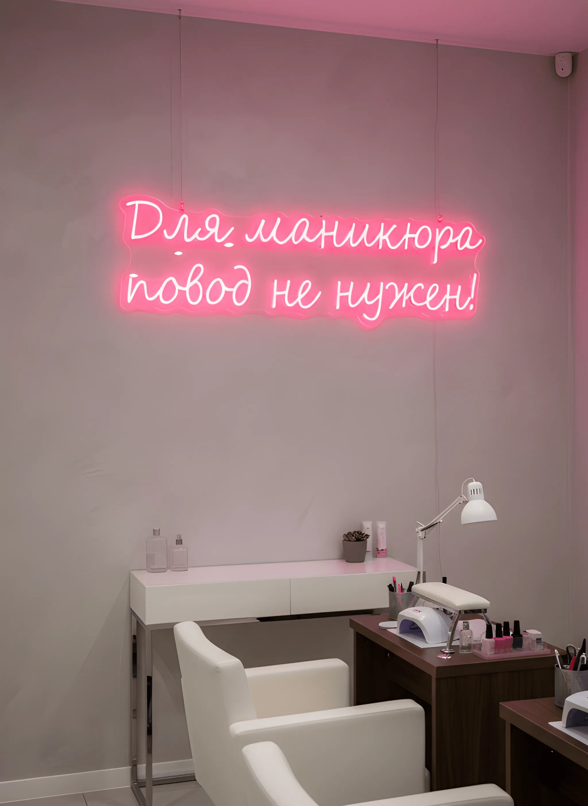 Для маникюра повод не нужен фото 4